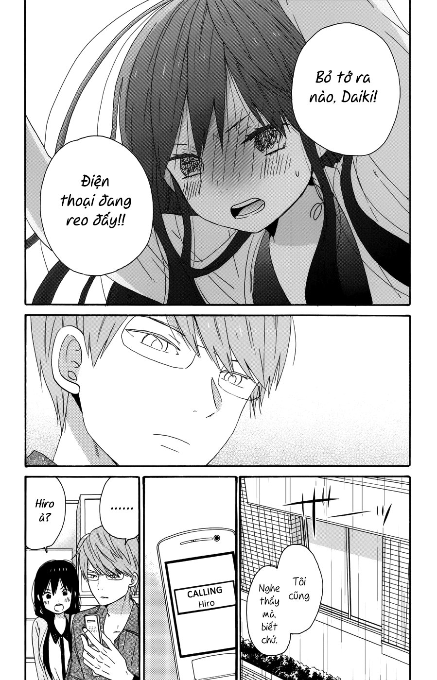 Taiyou No Ie: Chapter 30