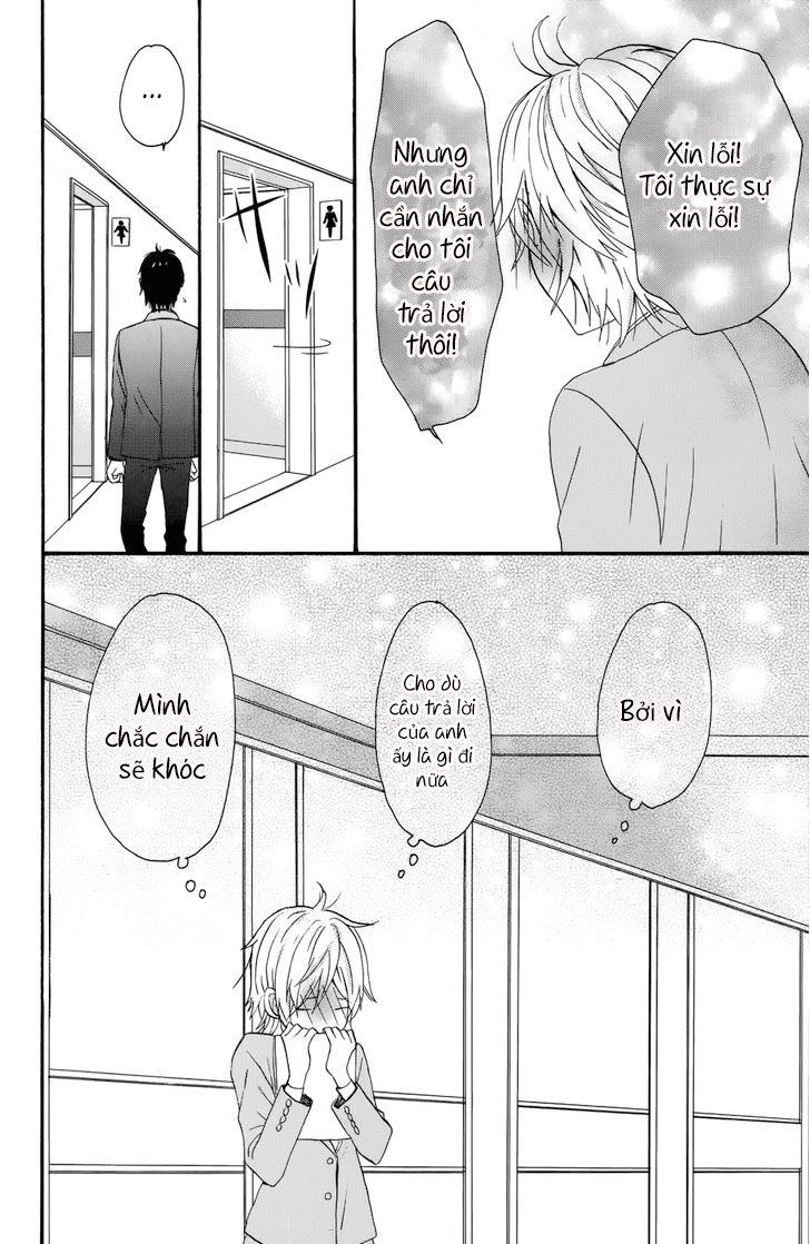 Taiyou No Ie: Chapter 30