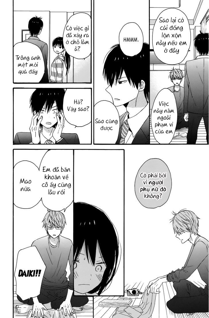 Taiyou No Ie: Chapter 30