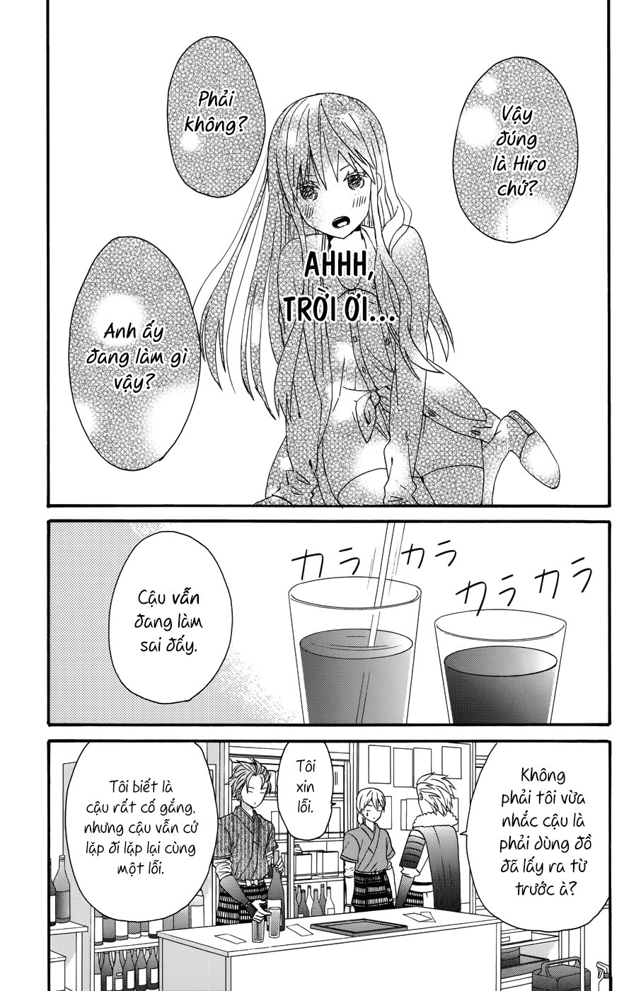 Taiyou No Ie: Chapter 30