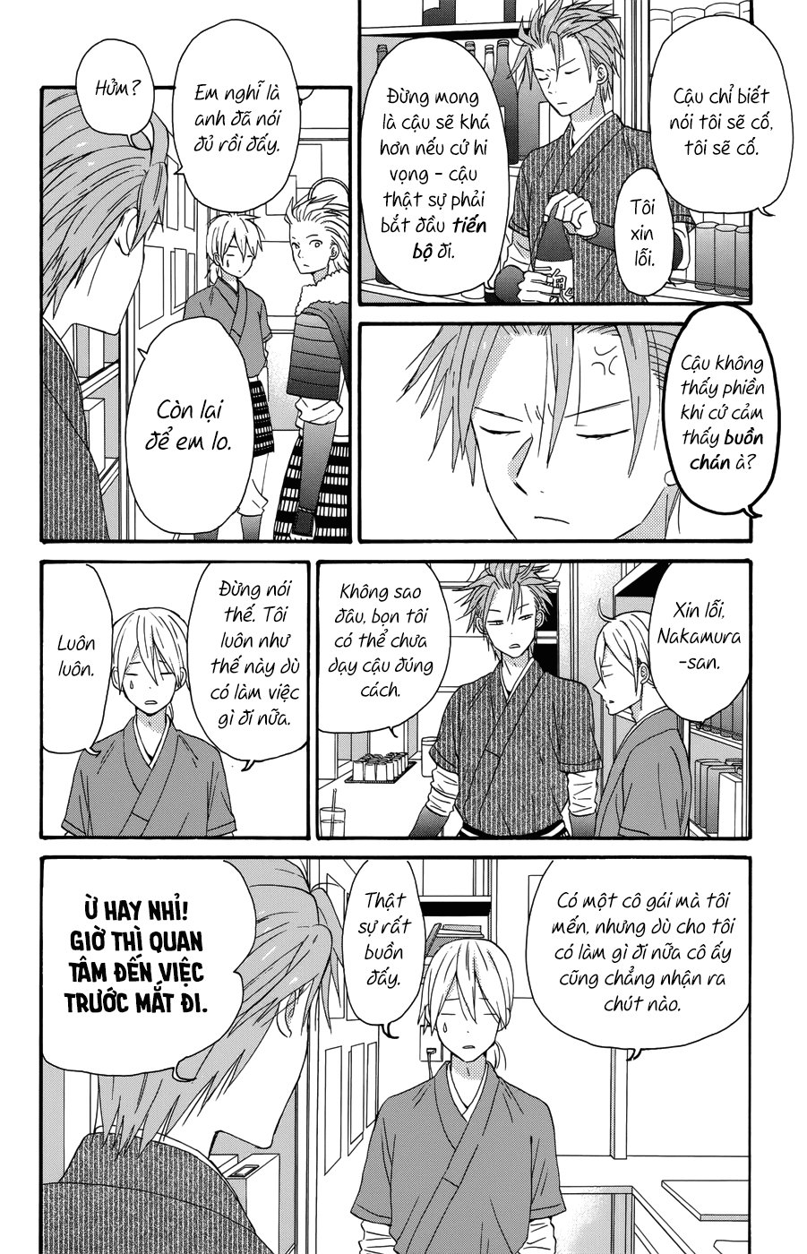 Taiyou No Ie: Chapter 30