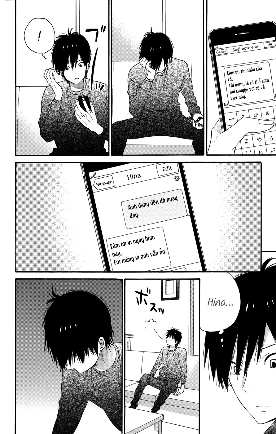 Taiyou No Ie: Chapter 30