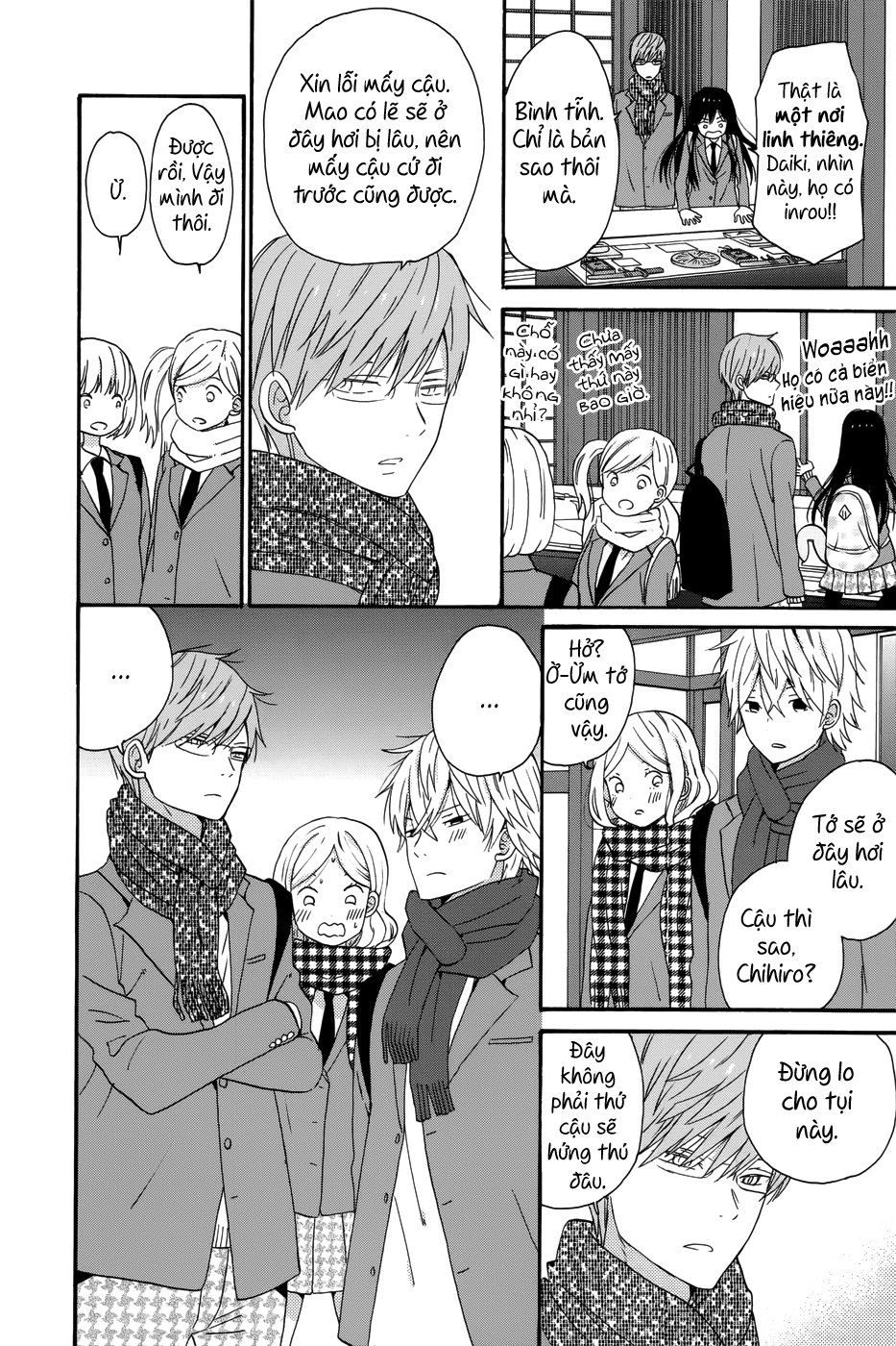 Taiyou No Ie: Chapter 31