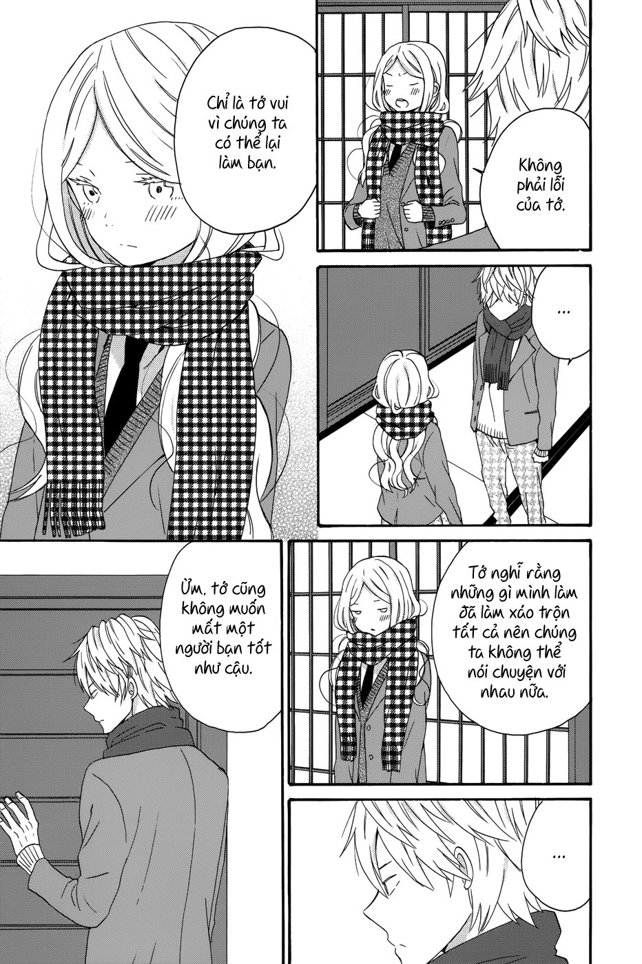 Taiyou No Ie: Chapter 31