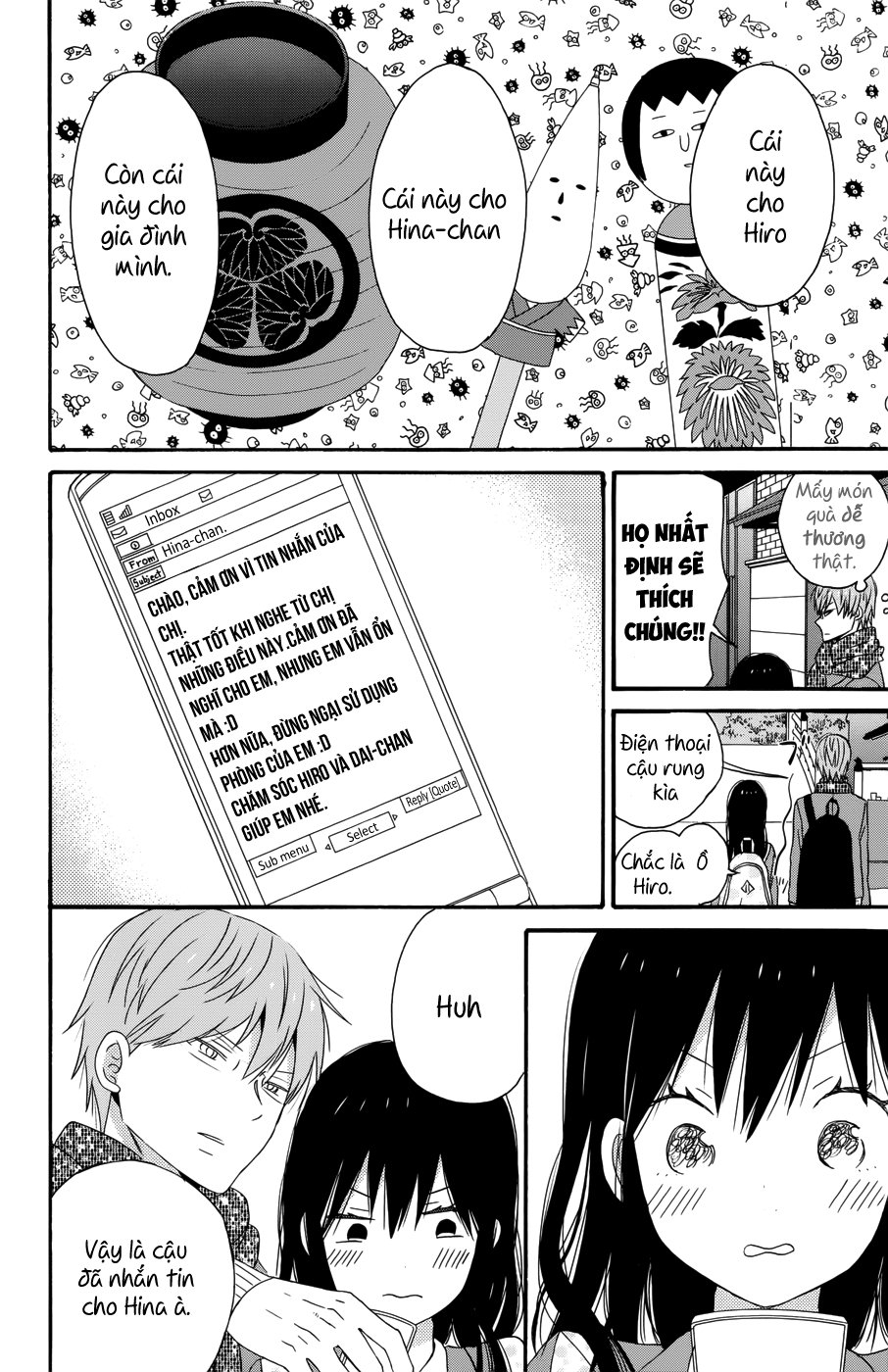 Taiyou No Ie: Chapter 31