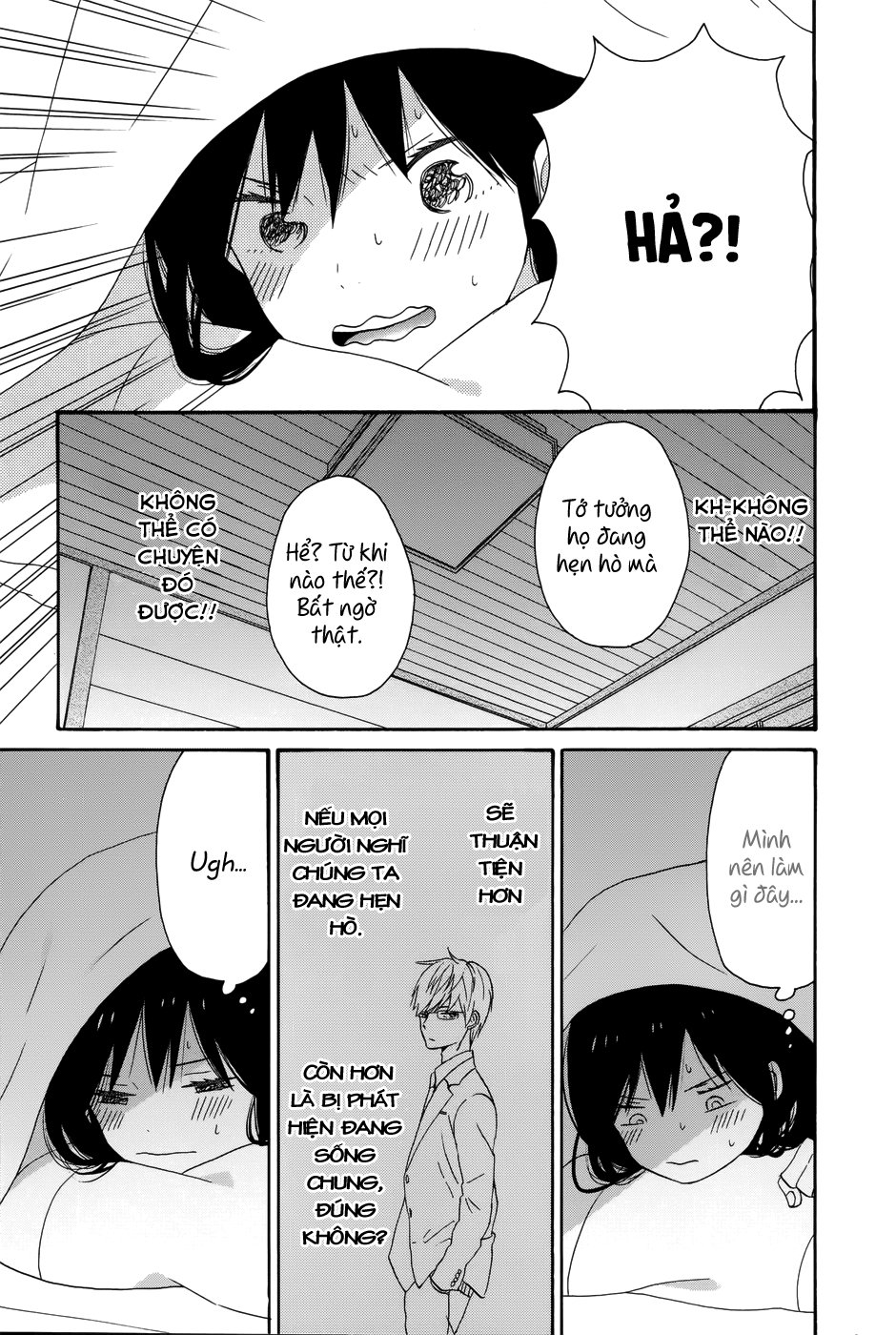 Taiyou No Ie: Chapter 31