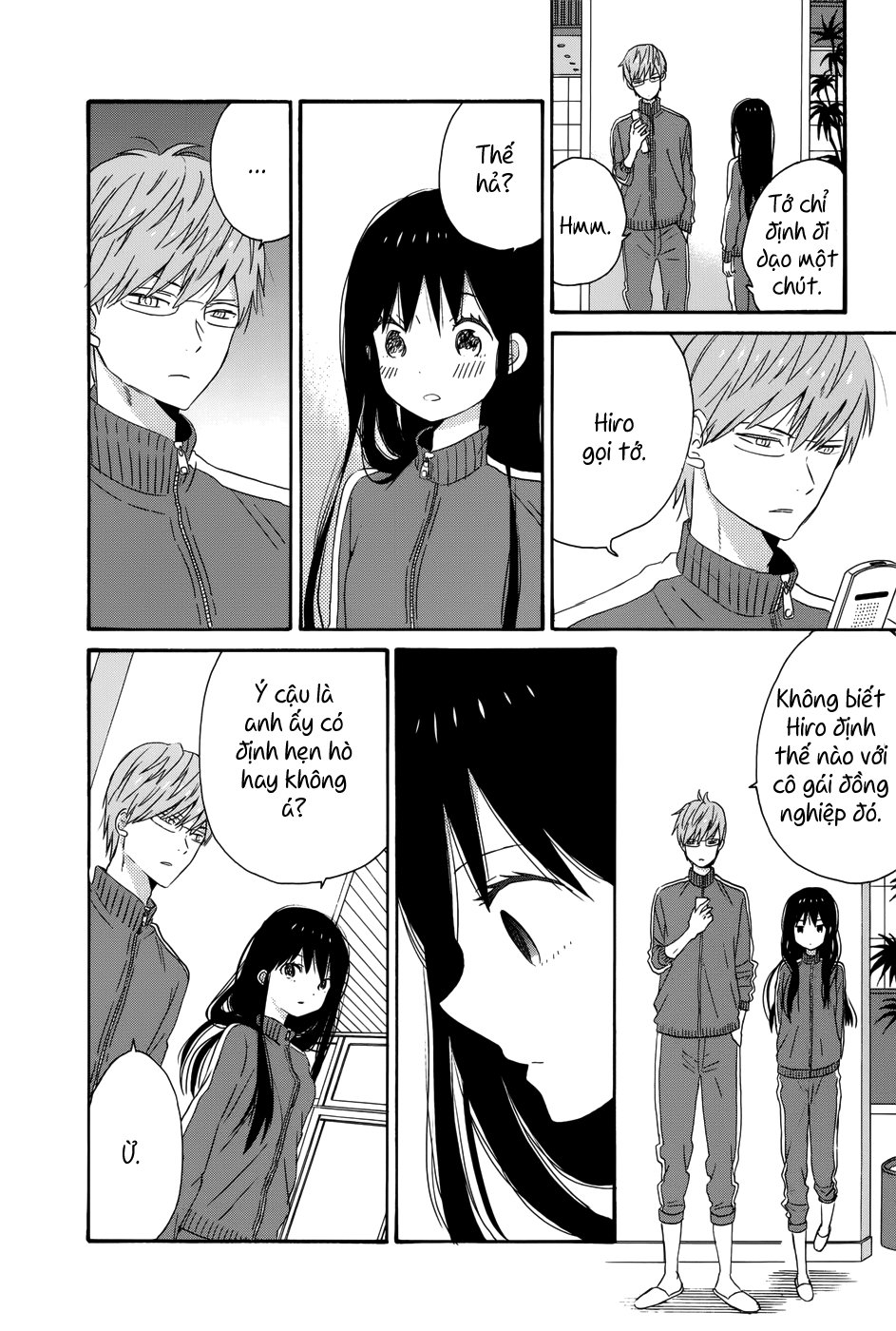 Taiyou No Ie: Chapter 31