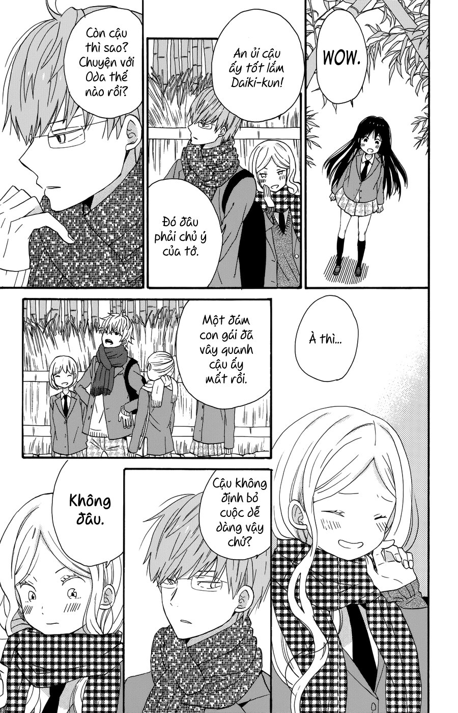 Taiyou No Ie: Chapter 31