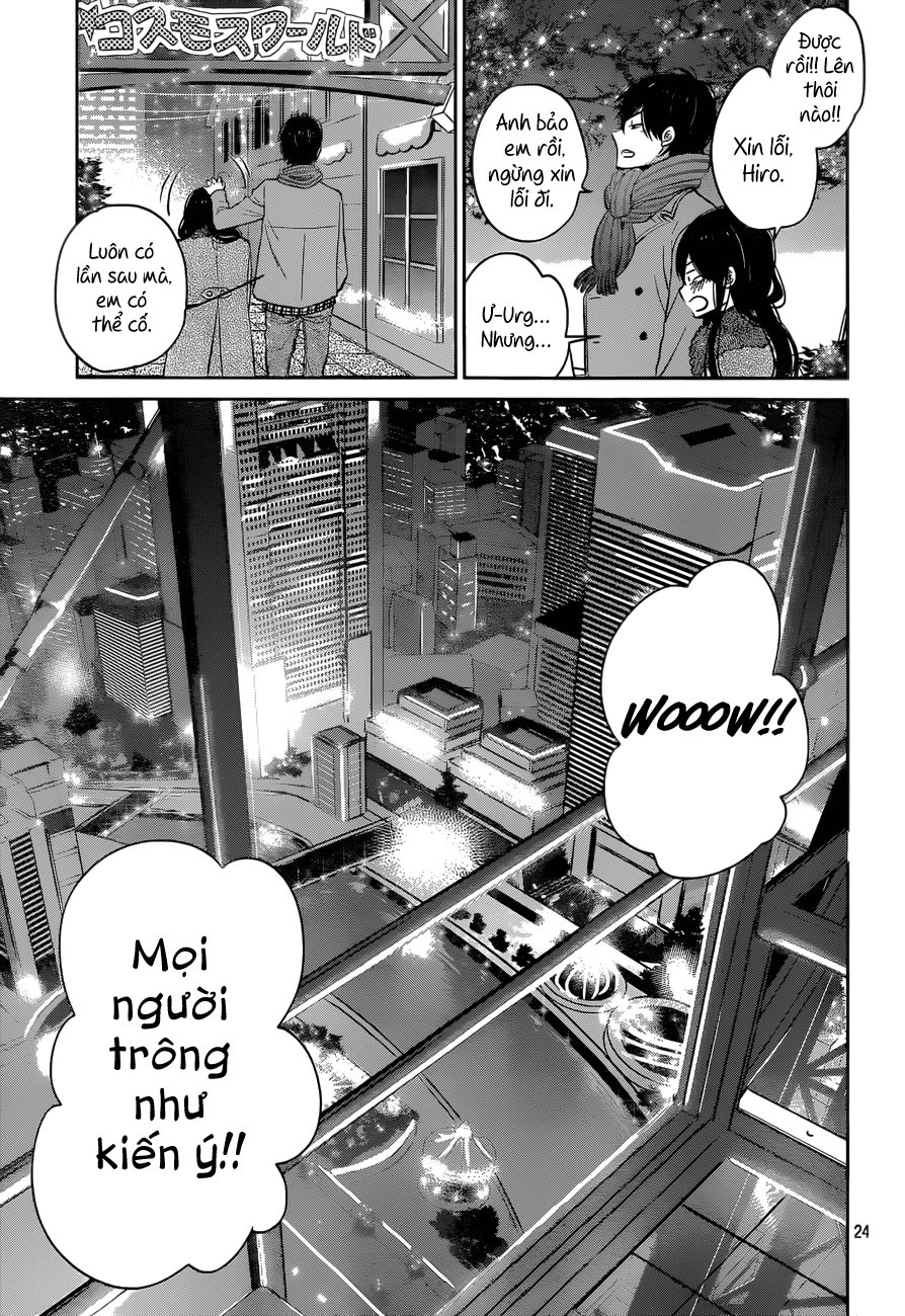 Taiyou No Ie: Chapter 49