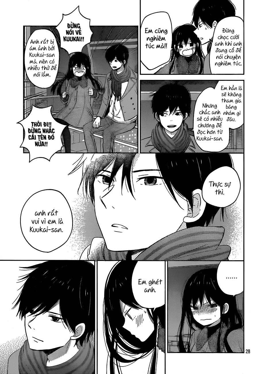 Taiyou No Ie: Chapter 49
