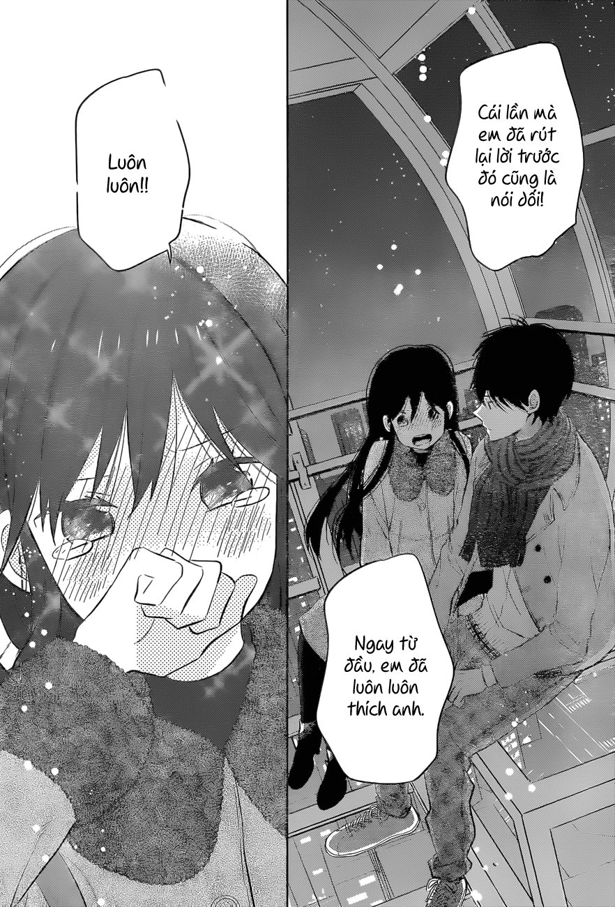 Taiyou No Ie: Chapter 49