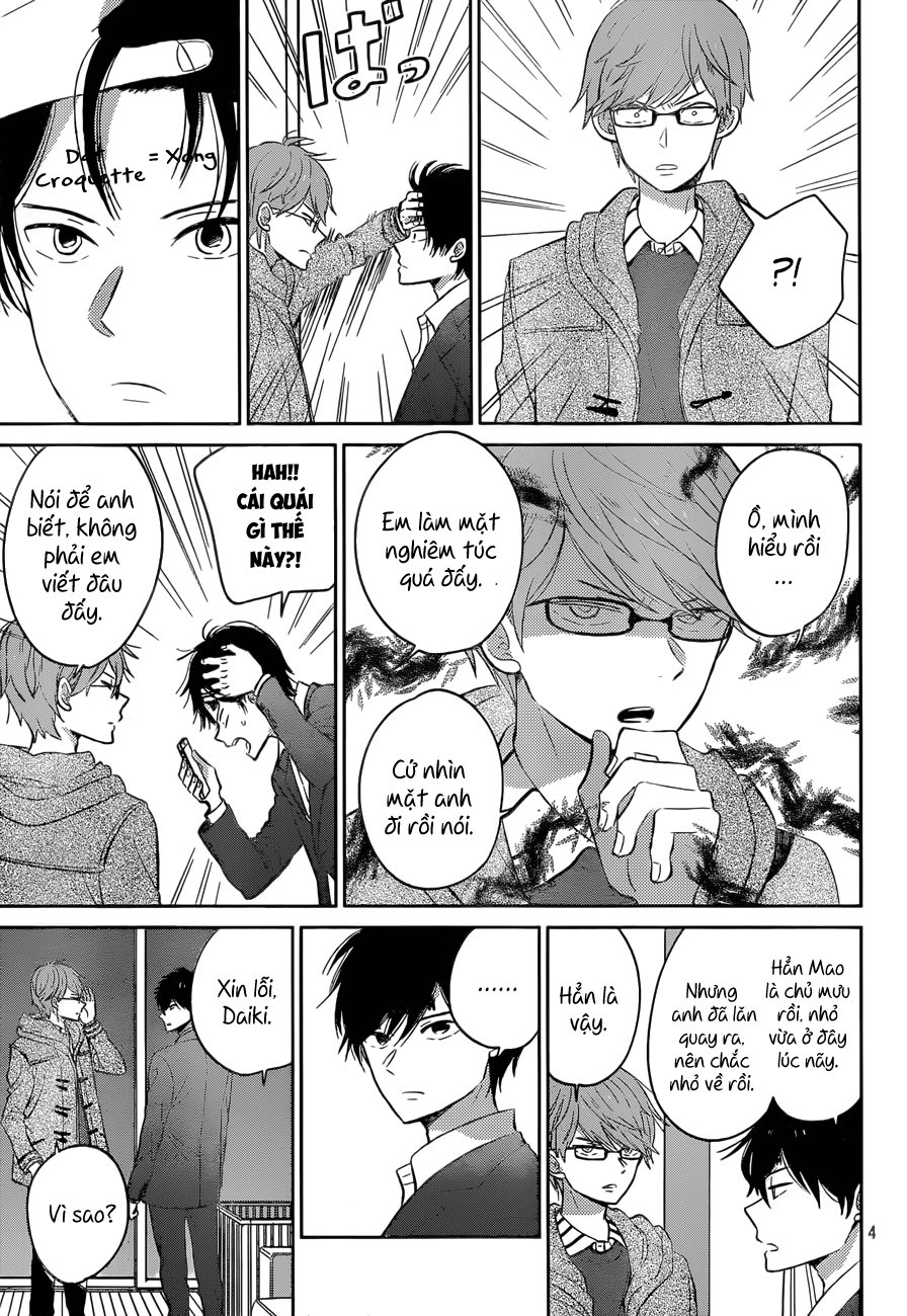 Taiyou No Ie: Chapter 49