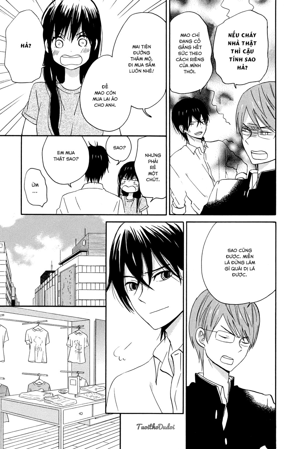 Taiyou No Ie: Chapter 6