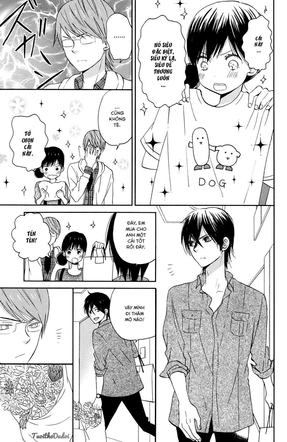 Taiyou No Ie: Chapter 6