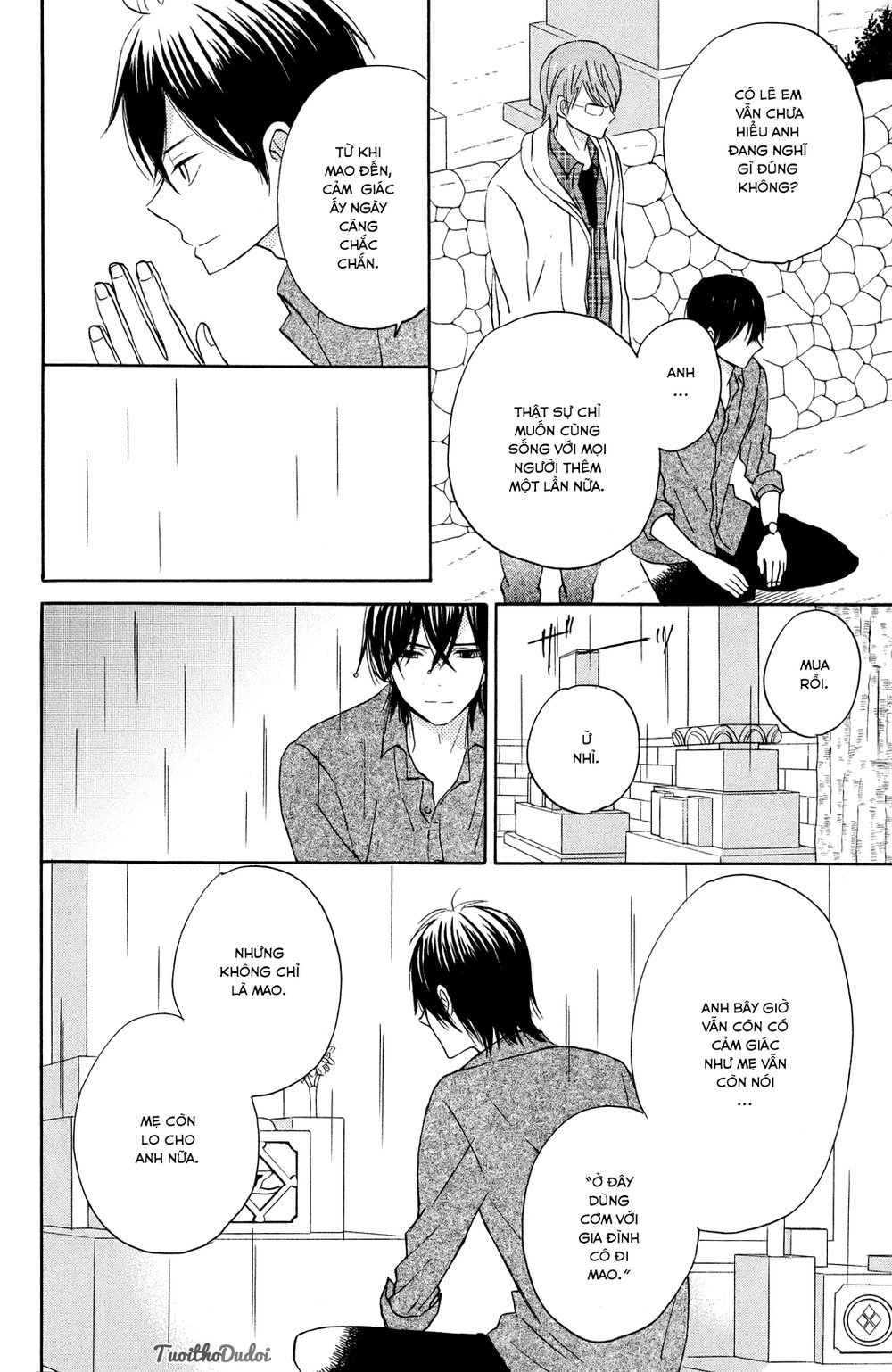 Taiyou No Ie: Chapter 6