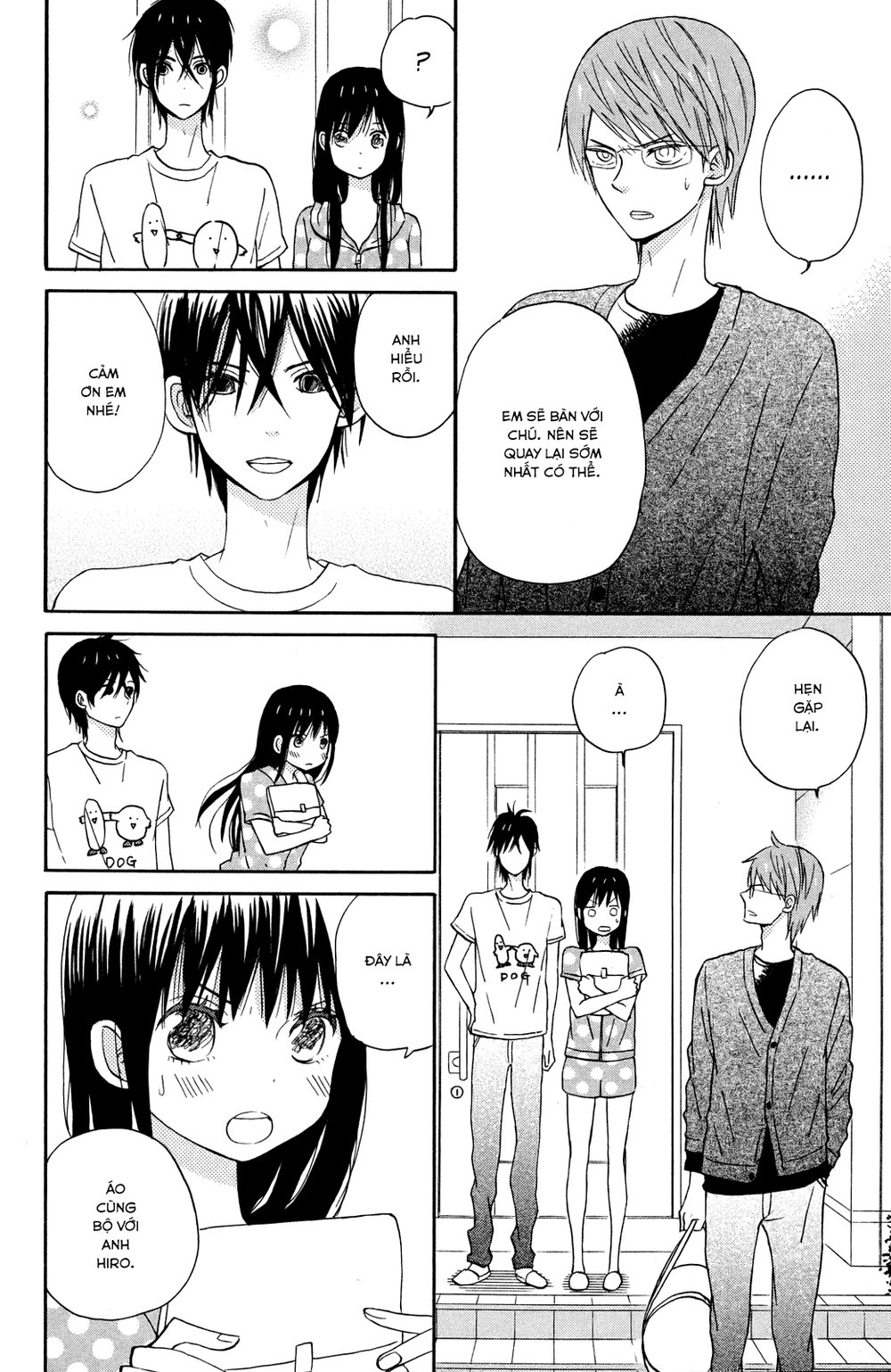Taiyou No Ie: Chapter 6