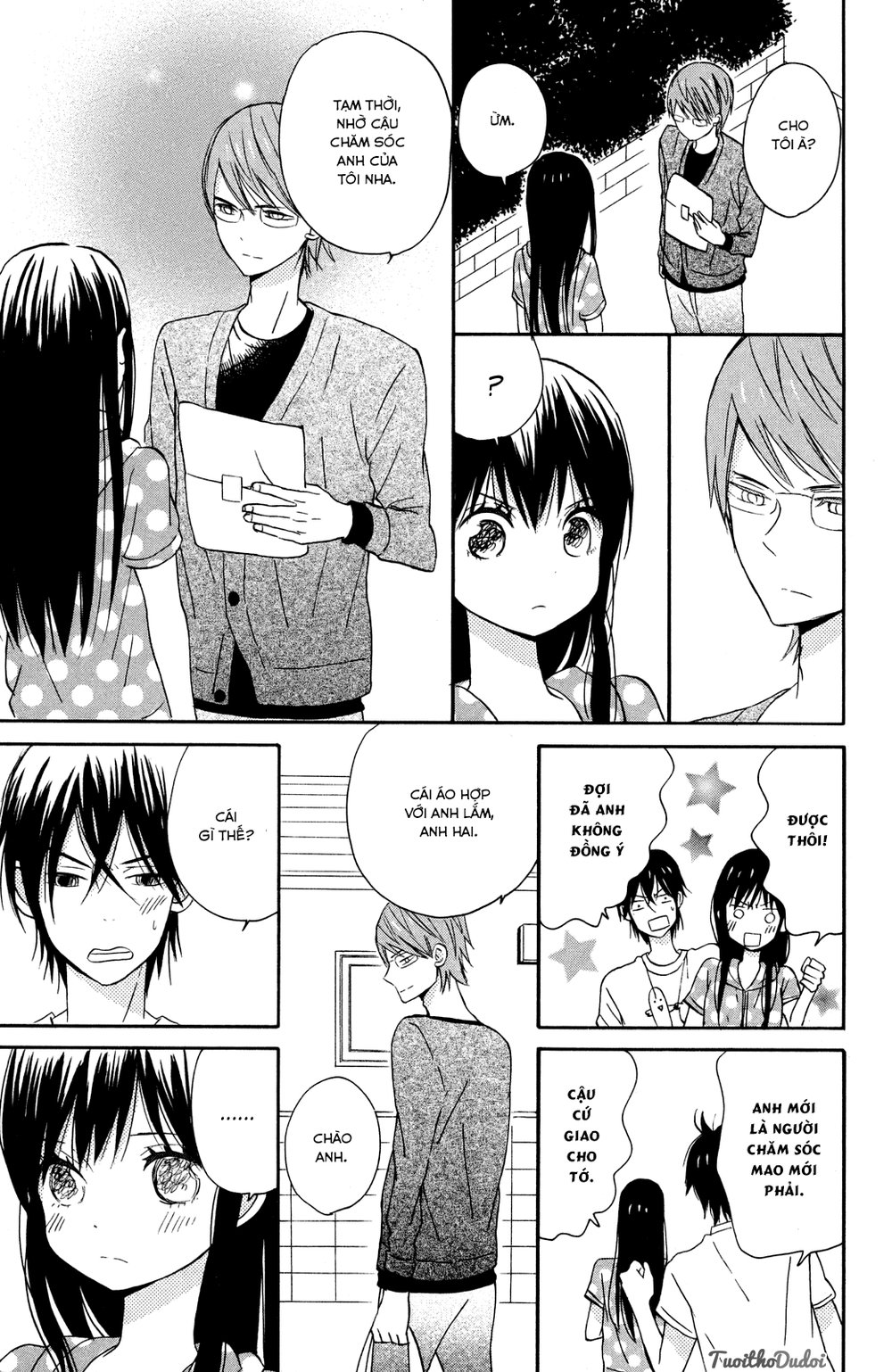 Taiyou No Ie: Chapter 6