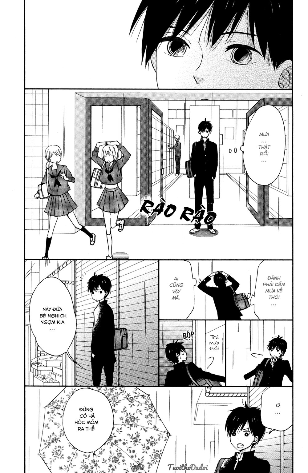 Taiyou No Ie: Chapter 6