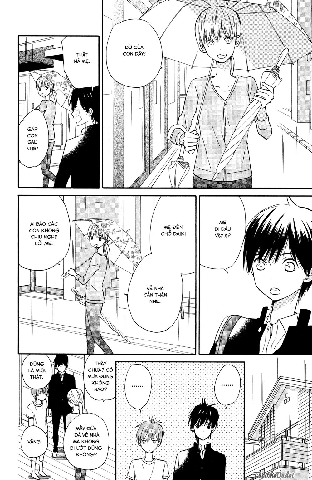Taiyou No Ie: Chapter 6