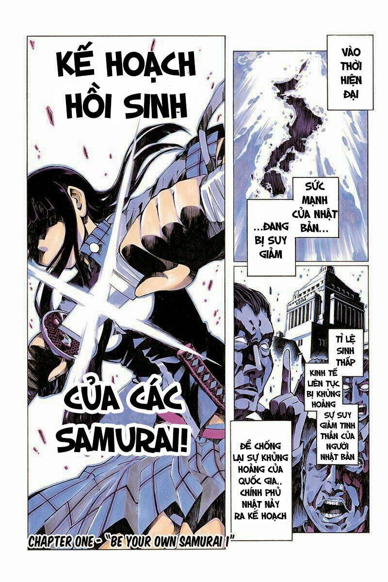 Take Dake Dake! - Takedakei Gentei: Chapter 1