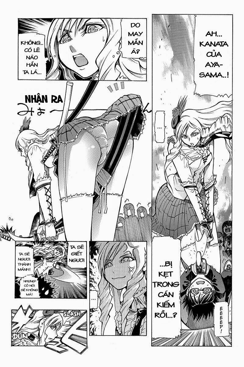 Take Dake Dake! - Takedakei Gentei: Chapter 1