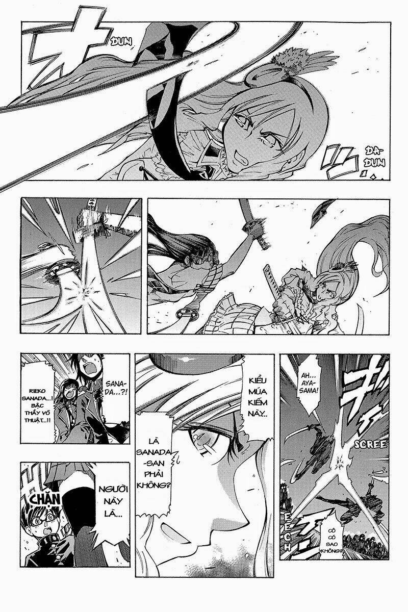 Take Dake Dake! - Takedakei Gentei: Chapter 1