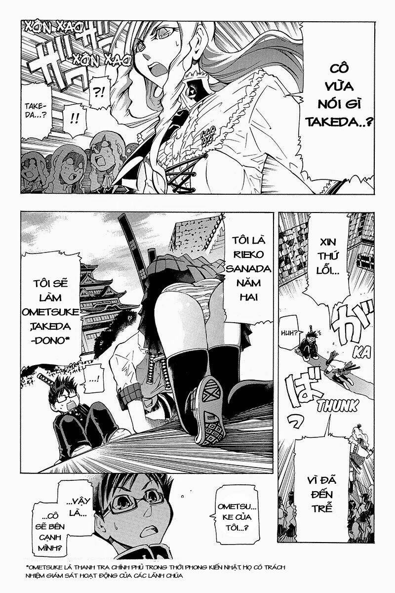 Take Dake Dake! - Takedakei Gentei: Chapter 1