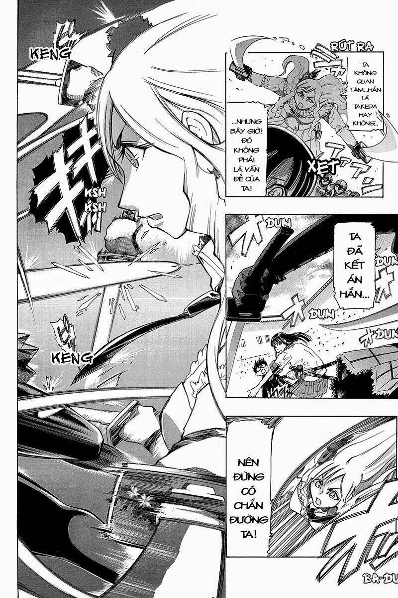 Take Dake Dake! - Takedakei Gentei: Chapter 1