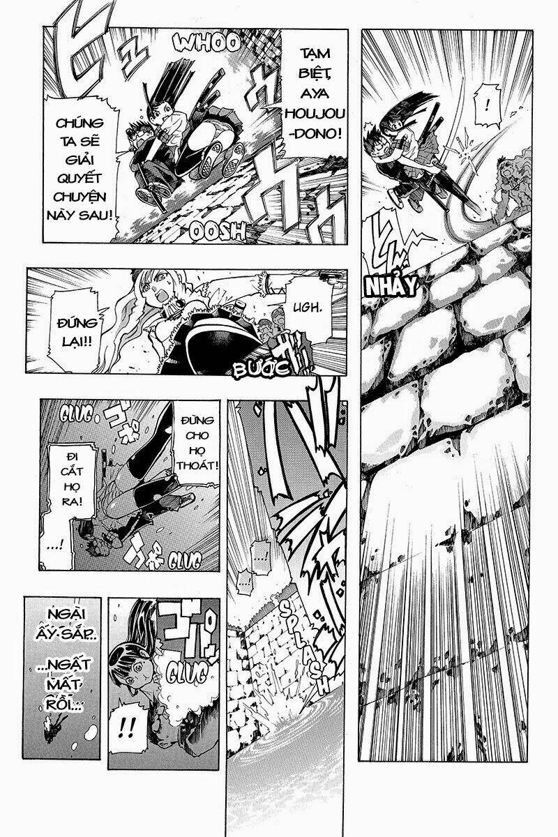 Take Dake Dake! - Takedakei Gentei: Chapter 1