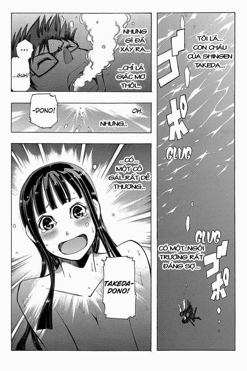 Take Dake Dake! - Takedakei Gentei: Chapter 1
