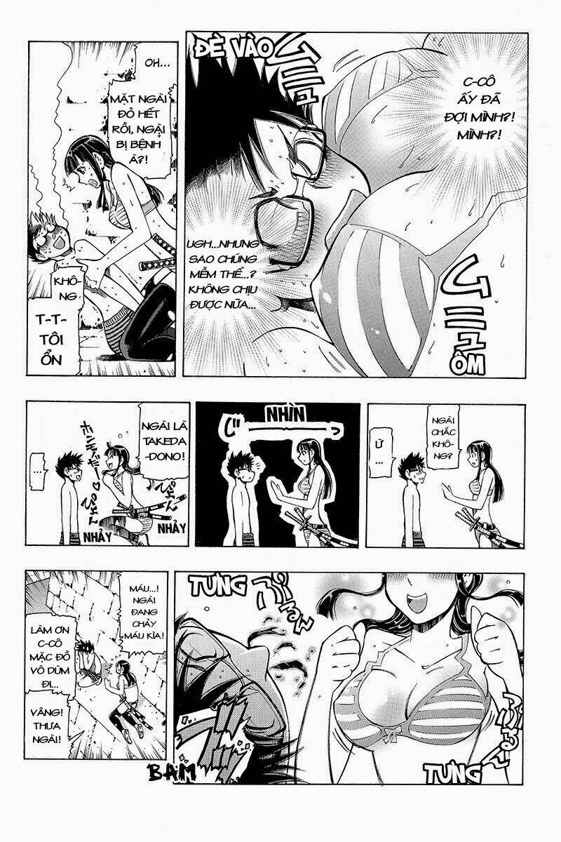 Take Dake Dake! - Takedakei Gentei: Chapter 1