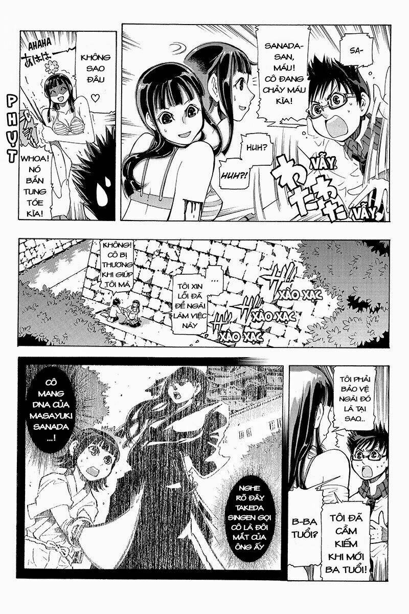 Take Dake Dake! - Takedakei Gentei: Chapter 1
