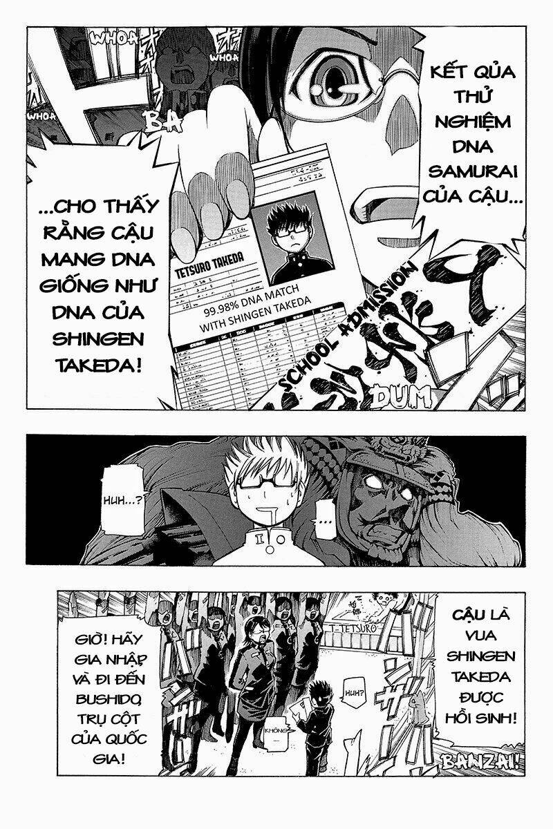 Take Dake Dake! - Takedakei Gentei: Chapter 1