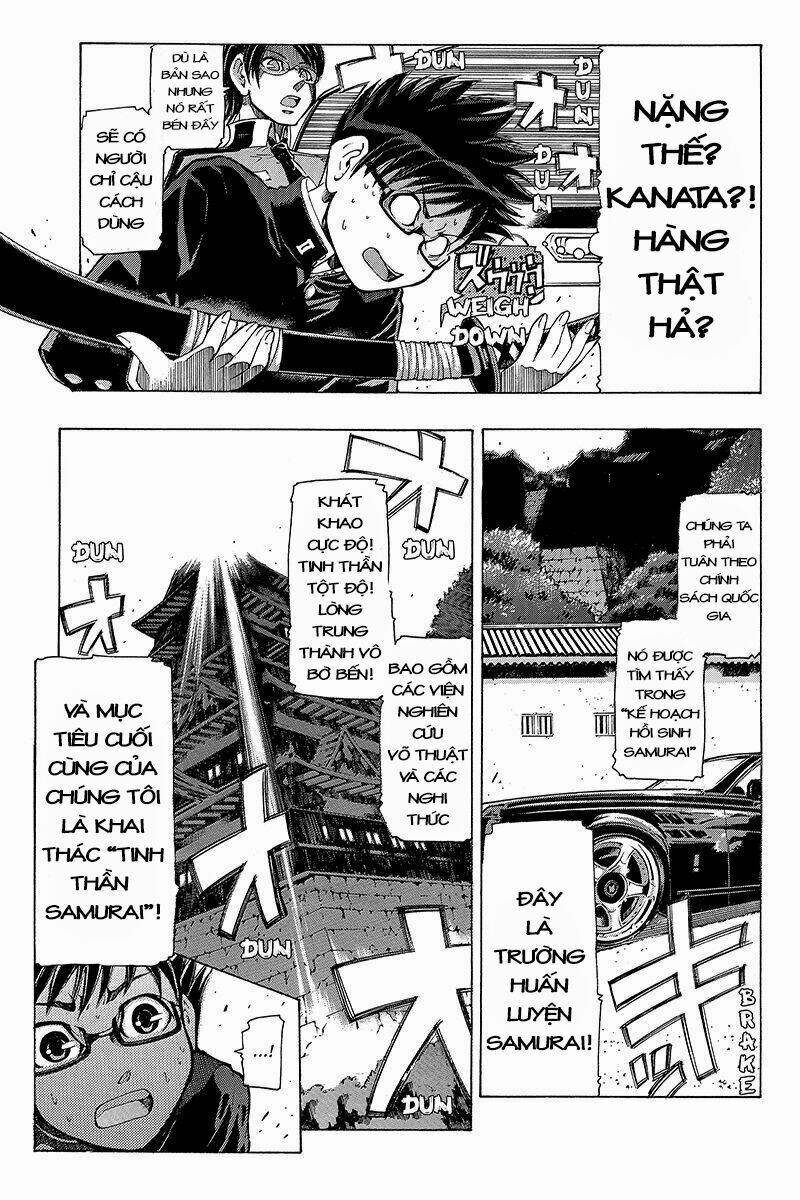 Take Dake Dake! - Takedakei Gentei: Chapter 1