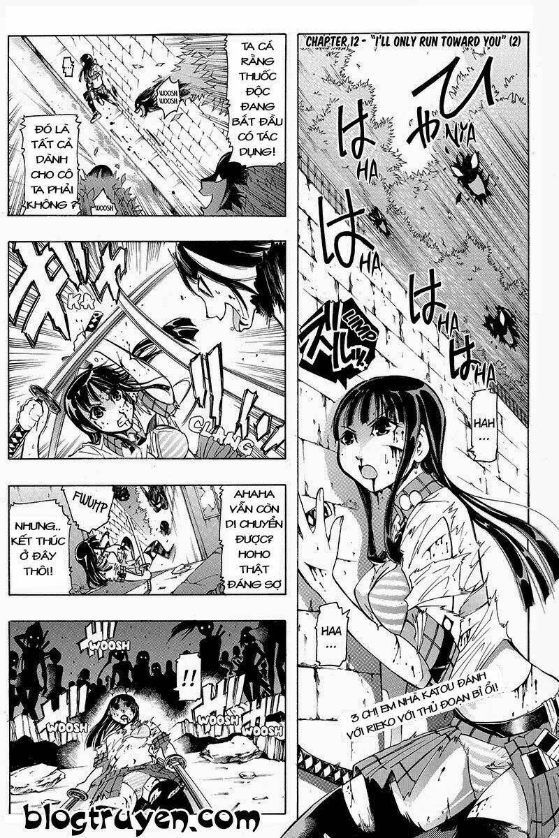 Vạn Cổ Đệ Nhất Thần: Chapter 12
