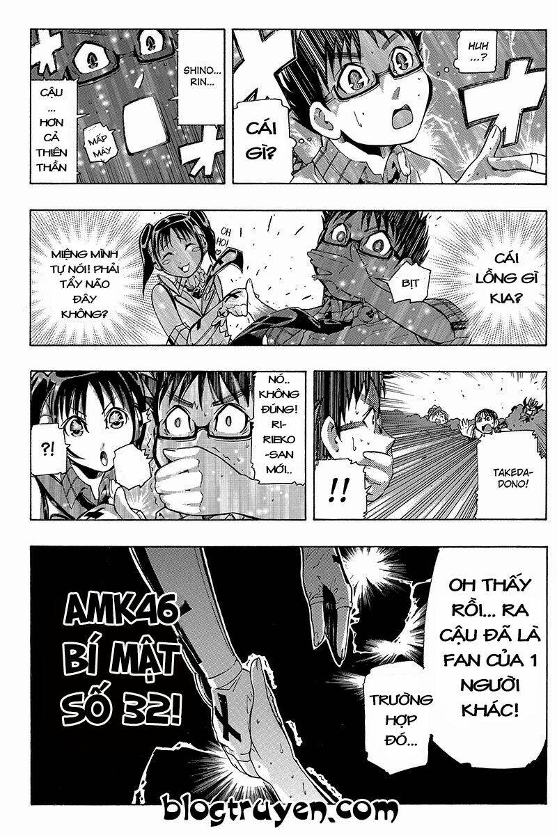 Take Dake Dake! - Takedakei Gentei: Chapter 14