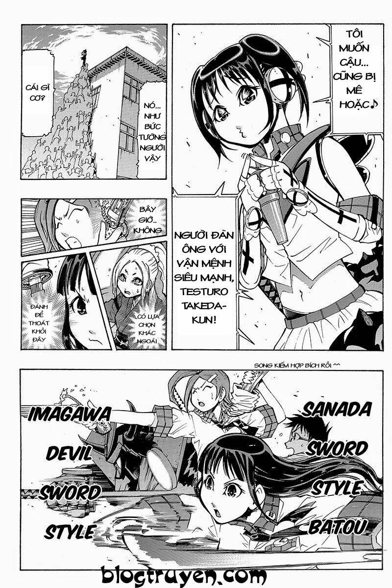 Take Dake Dake! - Takedakei Gentei: Chapter 14