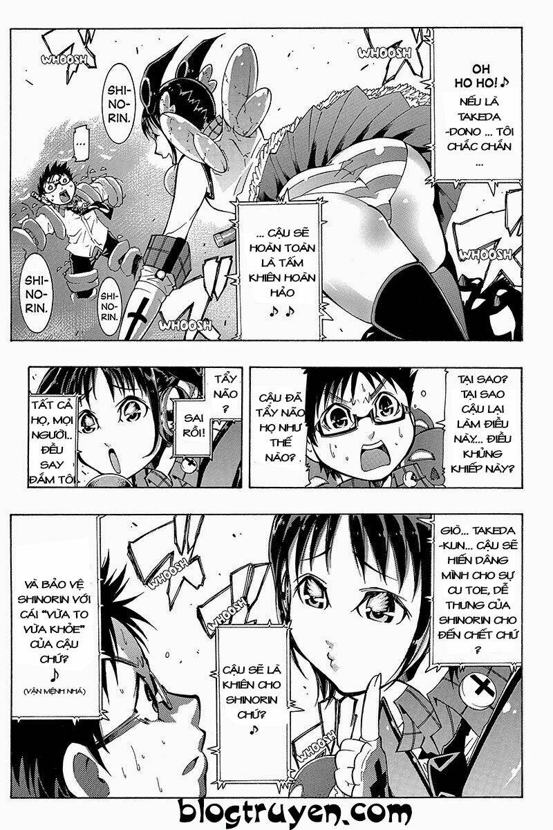 Take Dake Dake! - Takedakei Gentei: Chapter 14