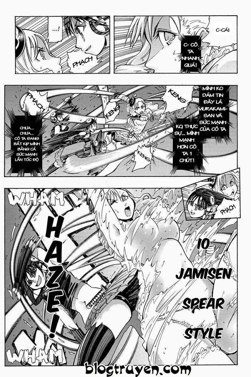 Take Dake Dake! - Takedakei Gentei: Chapter 16