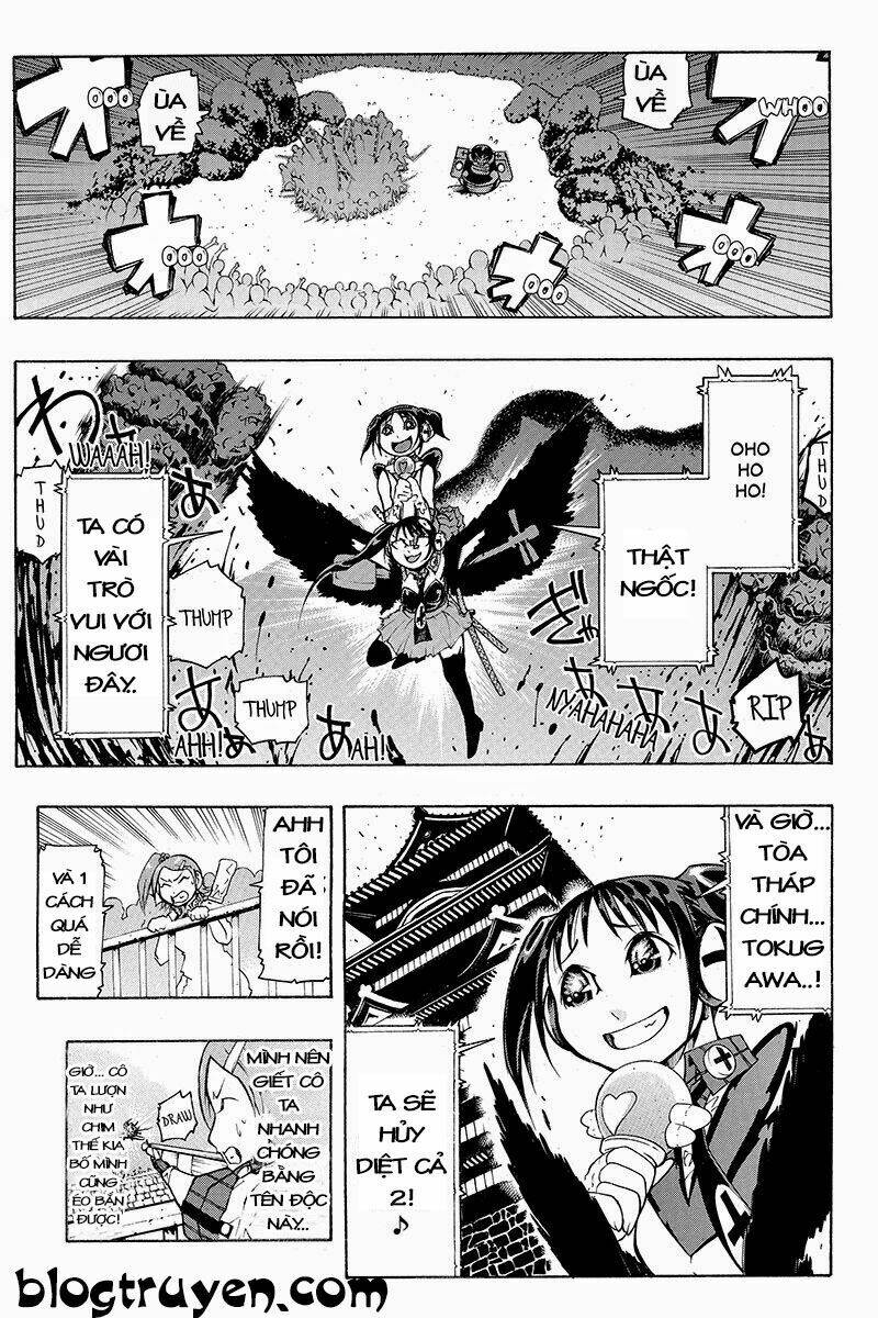 Take Dake Dake! - Takedakei Gentei: Chapter 16