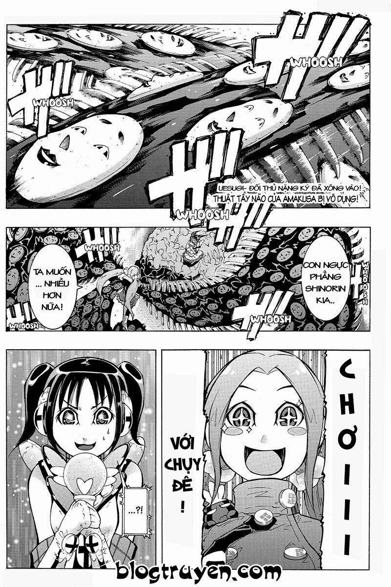 Vạn Cổ Đệ Nhất Thần: Chapter 17