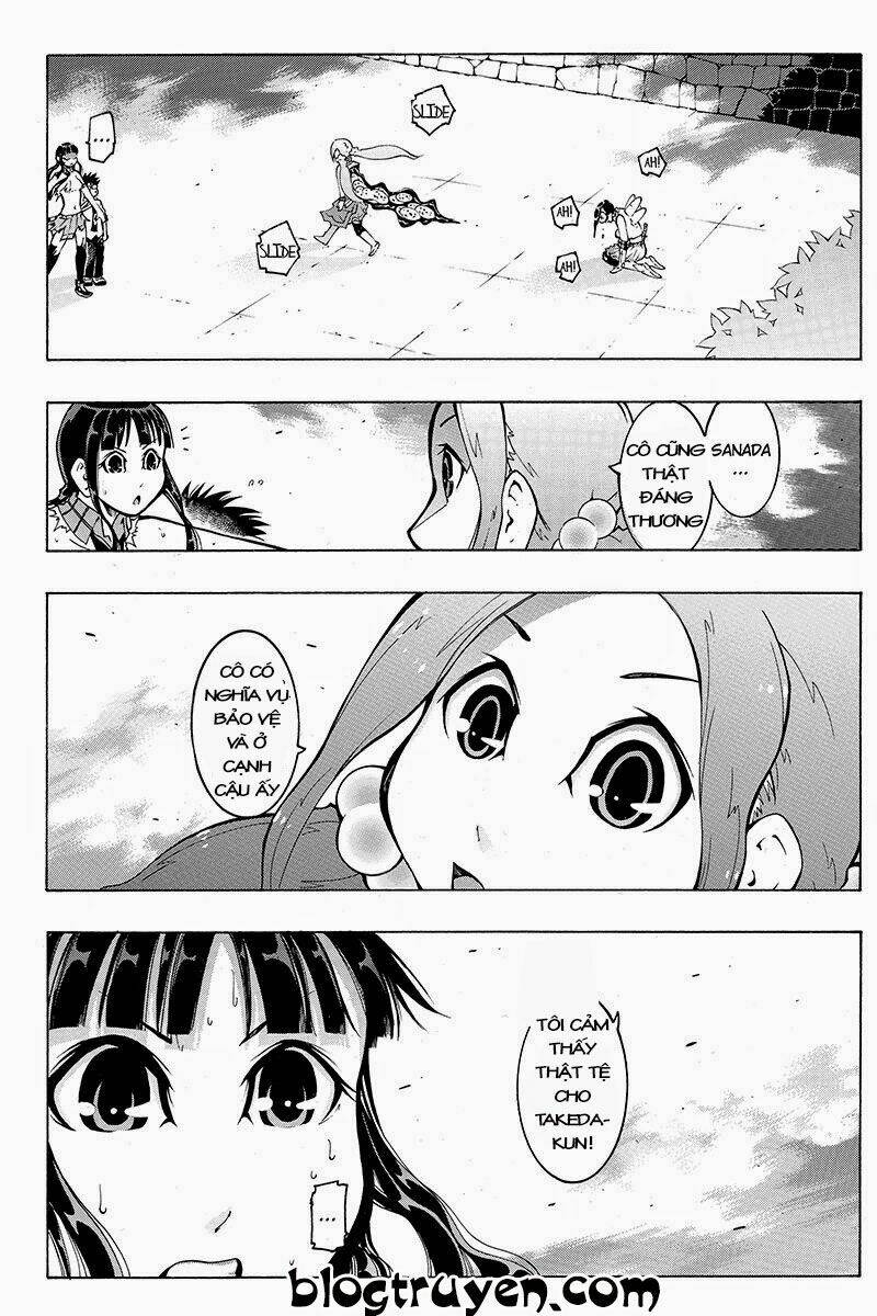 Vạn Cổ Đệ Nhất Thần: Chapter 17