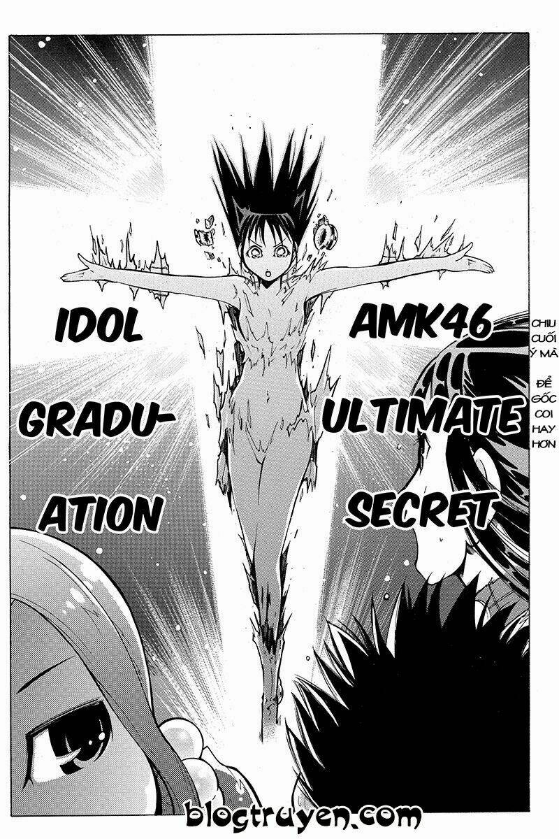 Vạn Cổ Đệ Nhất Thần: Chapter 17