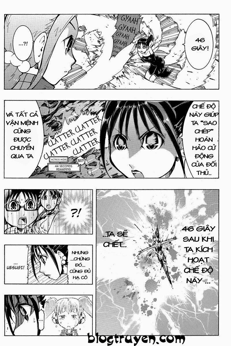 Take Dake Dake! - Takedakei Gentei: Chapter 18