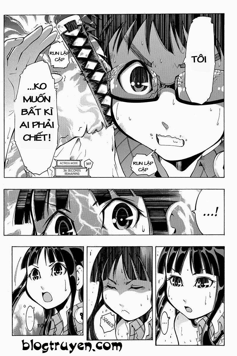 Take Dake Dake! - Takedakei Gentei: Chapter 18