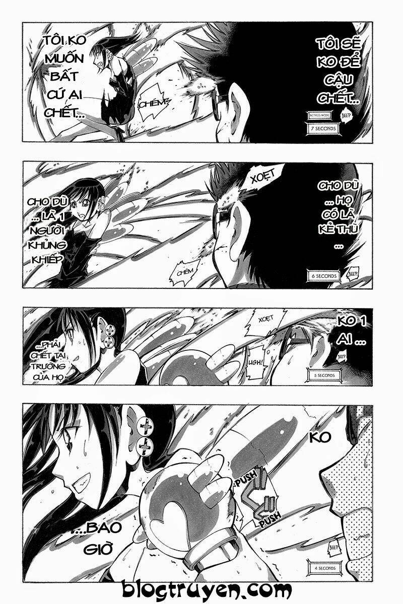 Take Dake Dake! - Takedakei Gentei: Chapter 19