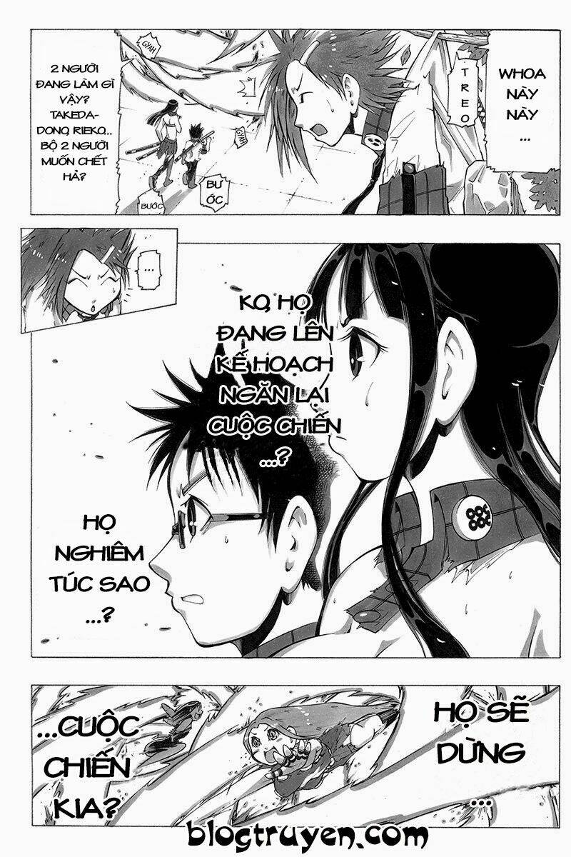 Take Dake Dake! - Takedakei Gentei: Chapter 19