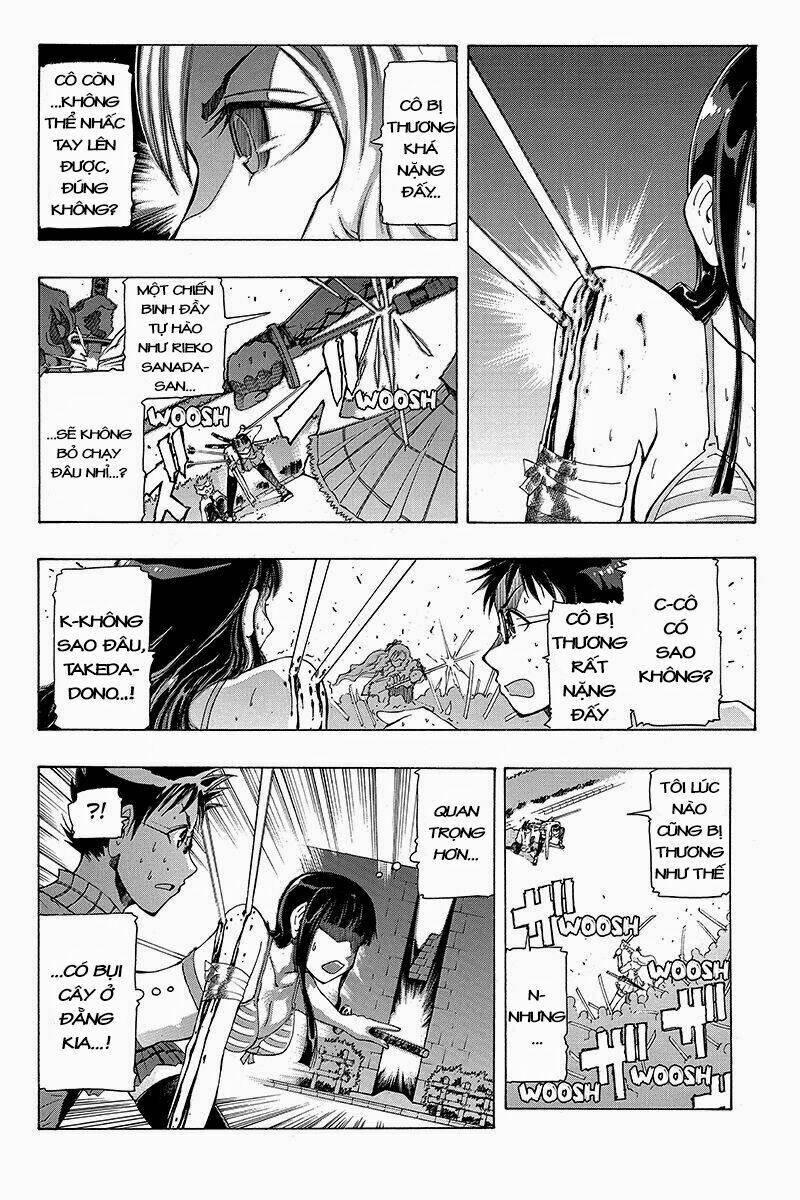 Take Dake Dake! - Takedakei Gentei: Chapter 2