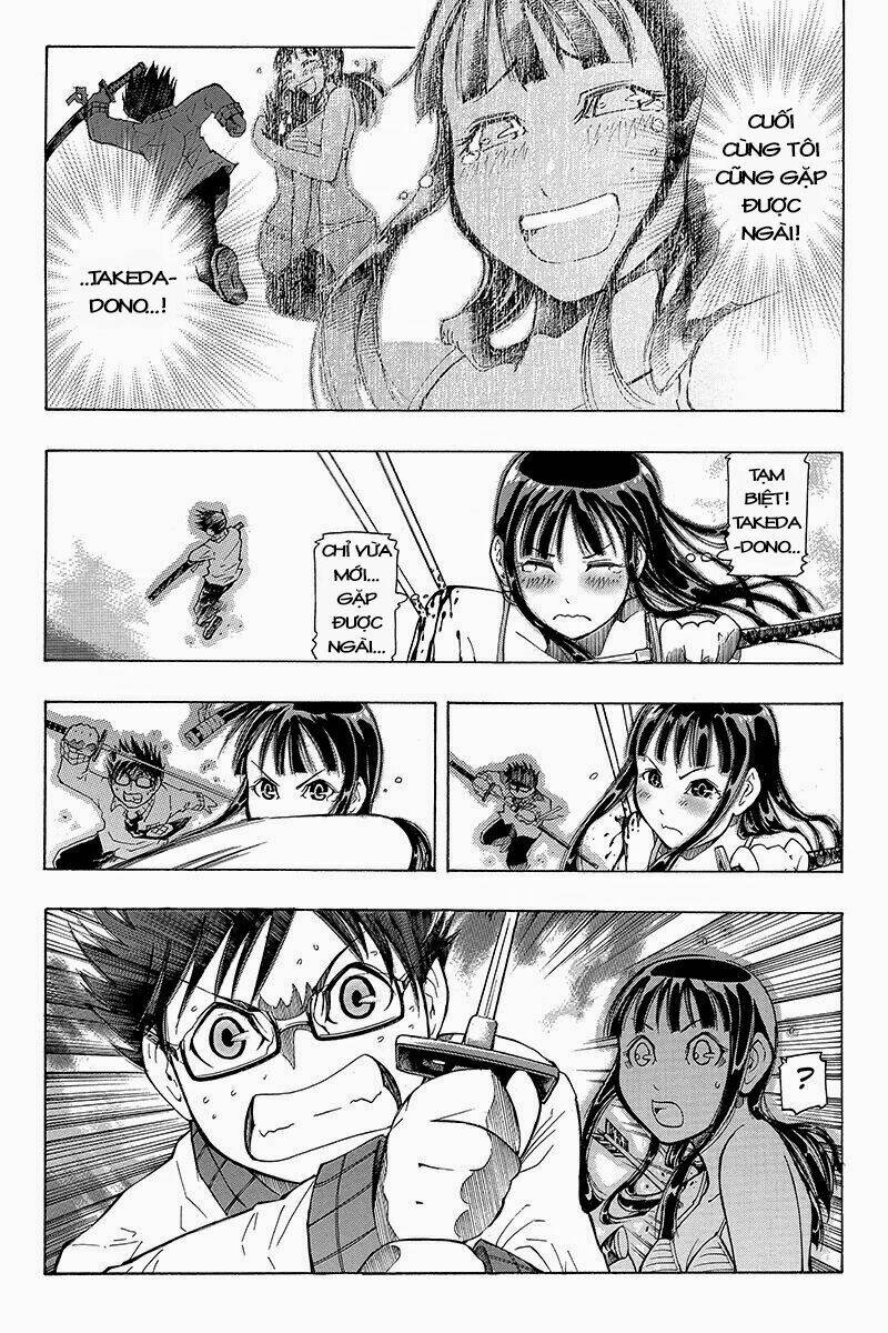 Take Dake Dake! - Takedakei Gentei: Chapter 2