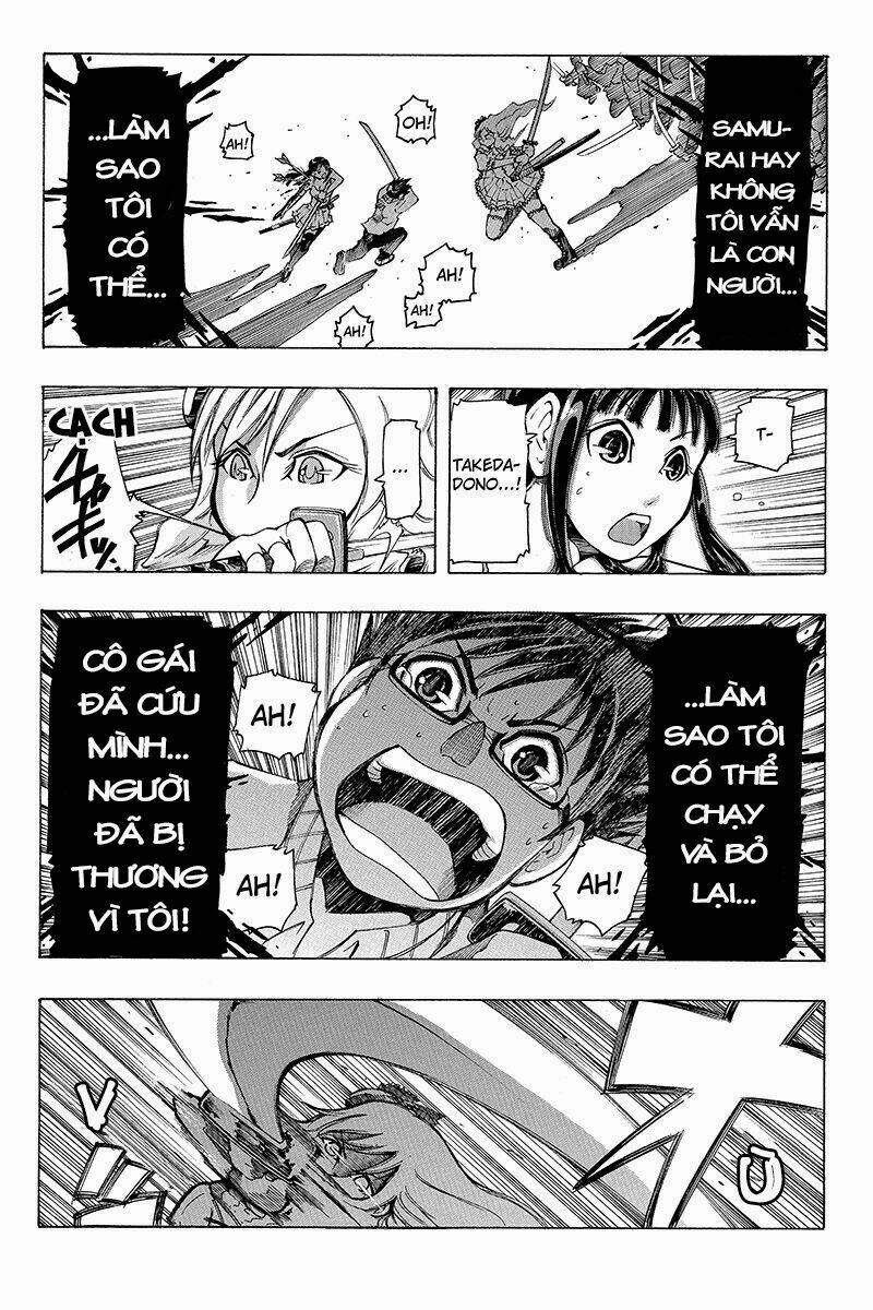 Take Dake Dake! - Takedakei Gentei: Chapter 2